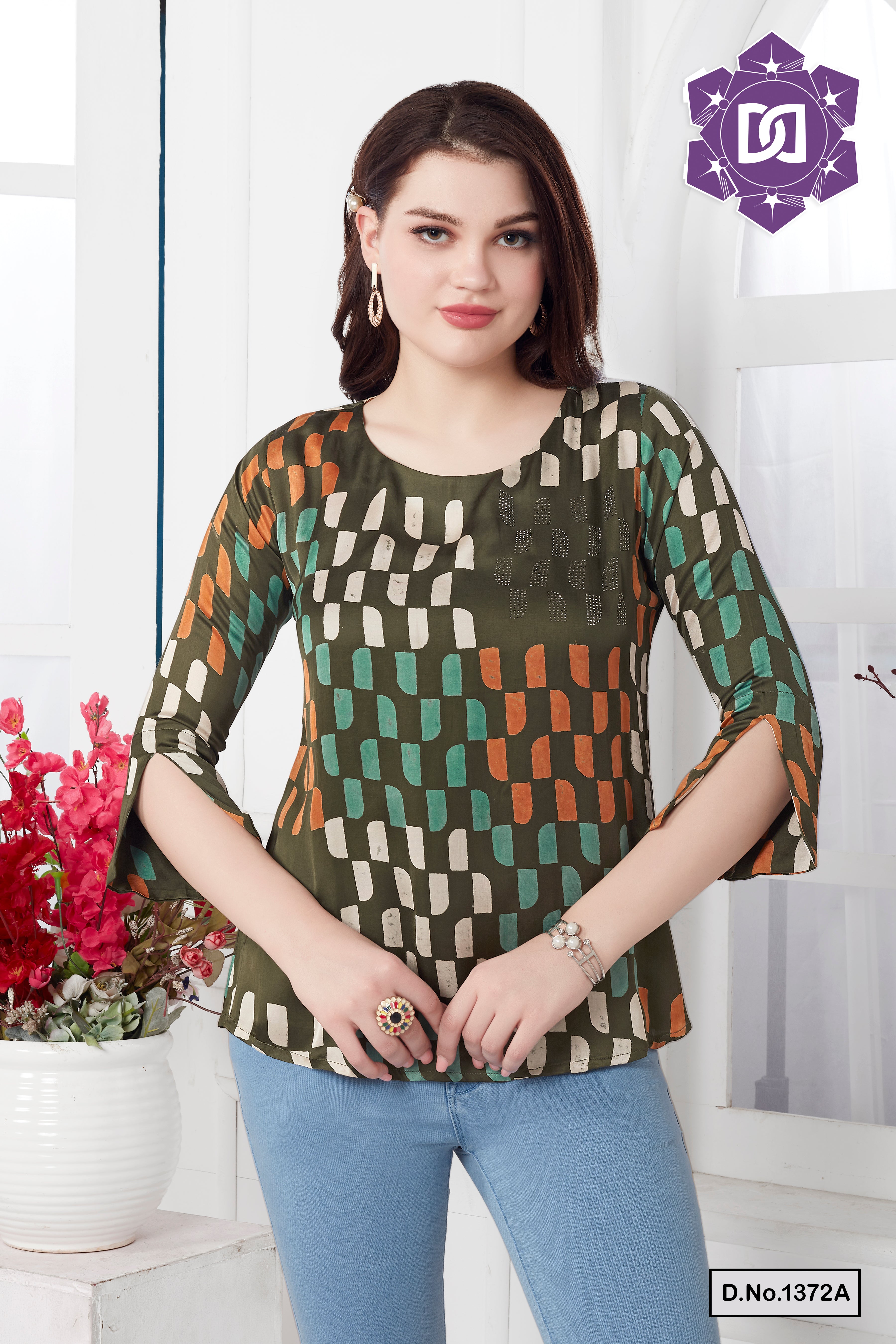 ABSTRACT PRINTED TOP - GREEN